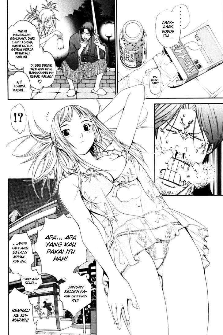 Chapter 94.1 - halaman 15
