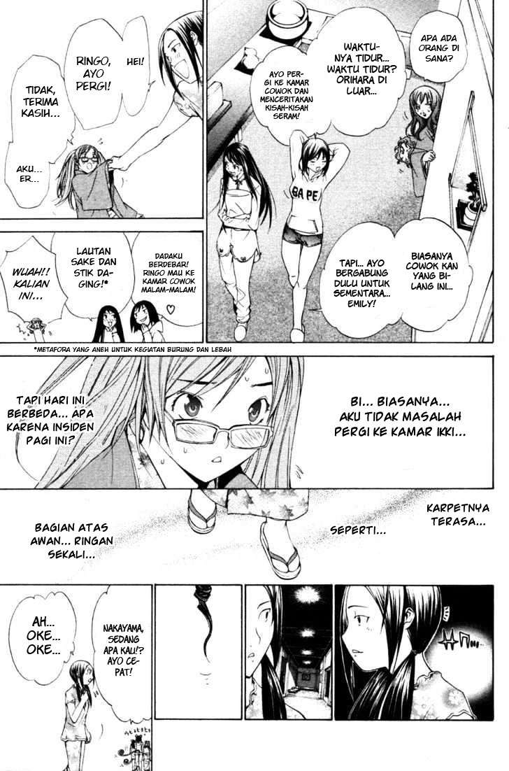Chapter 94.1 - halaman 16