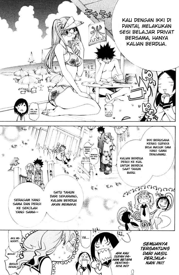 Chapter 94.1 - halaman 8