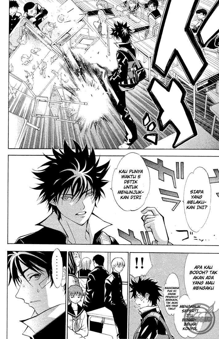Chapter 2 - halaman 15