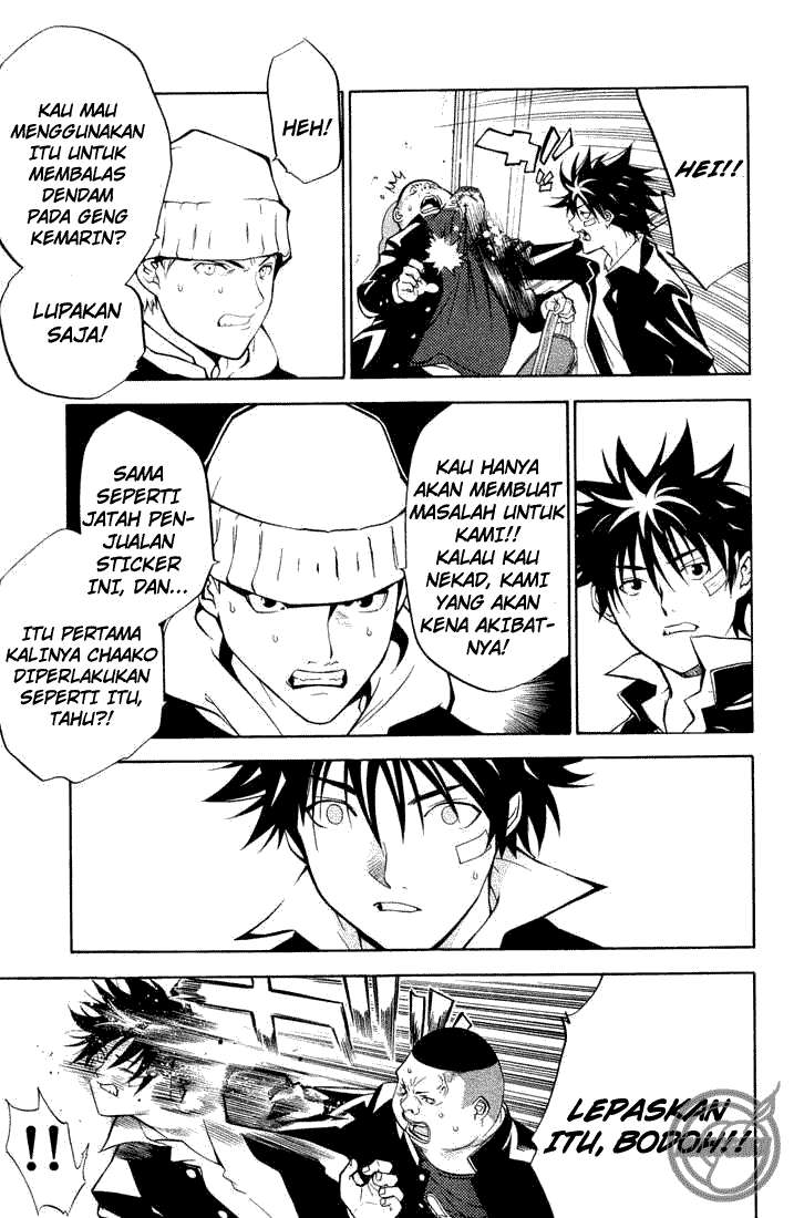 Chapter 2 - halaman 18