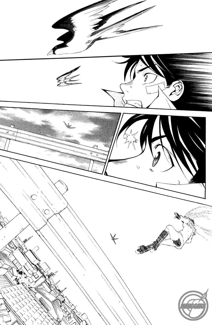 Chapter 2 - halaman 41