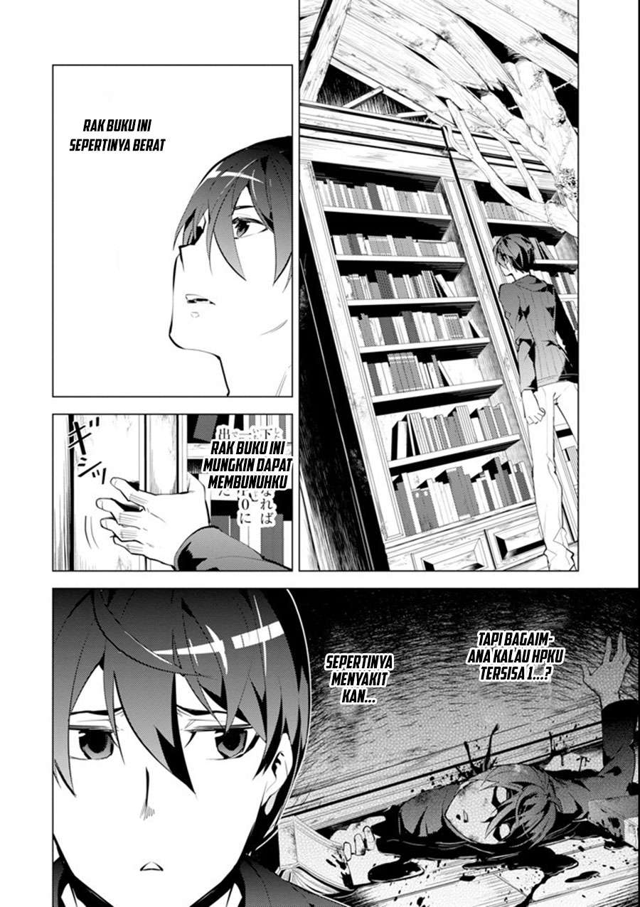 Chapter 1.1 - halaman 13