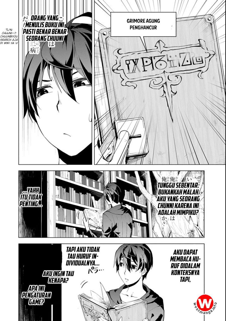 Chapter 1.1 - halaman 15