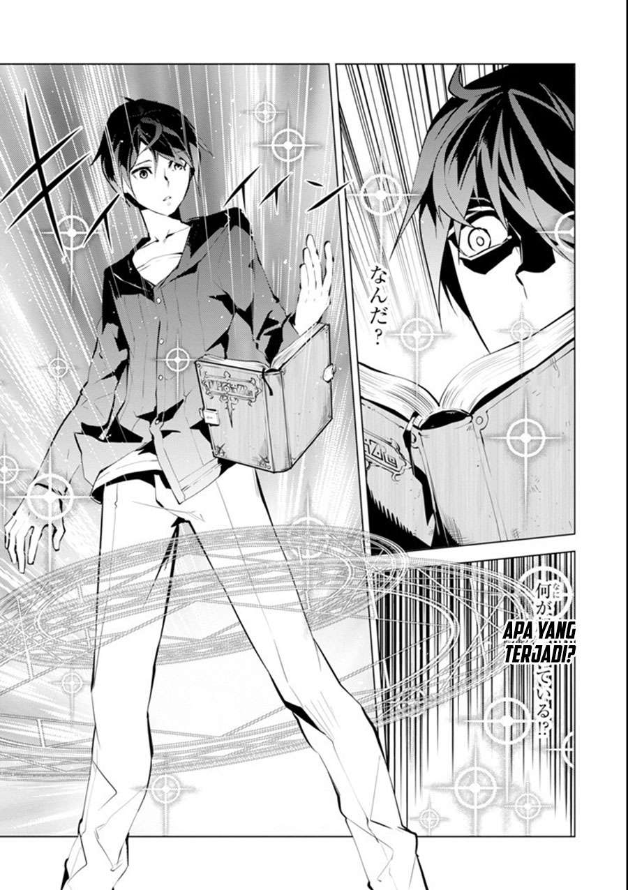 Chapter 1.1 - halaman 16
