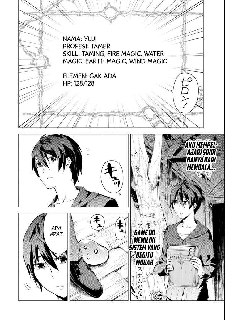 Chapter 1.1 - halaman 17