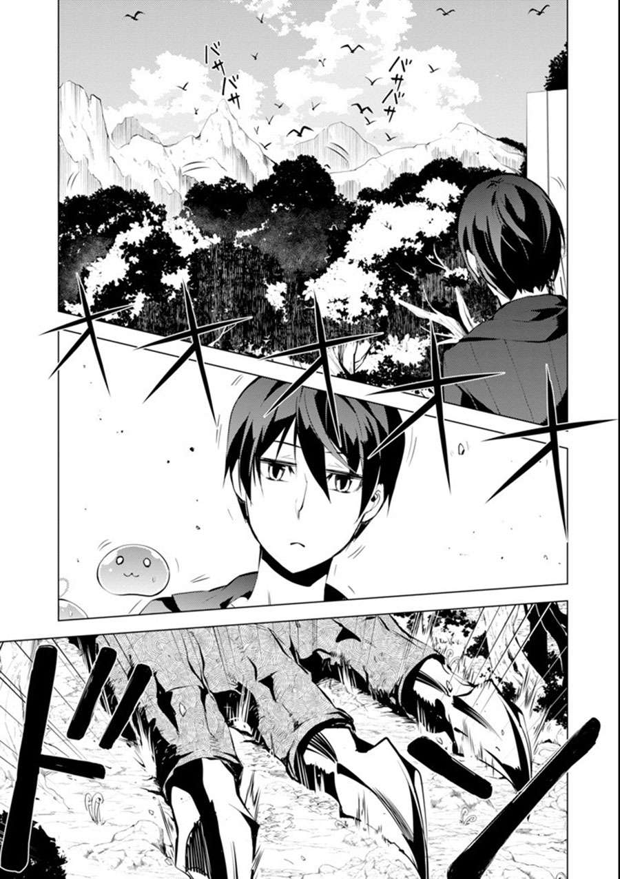 Chapter 1.1 - halaman 25