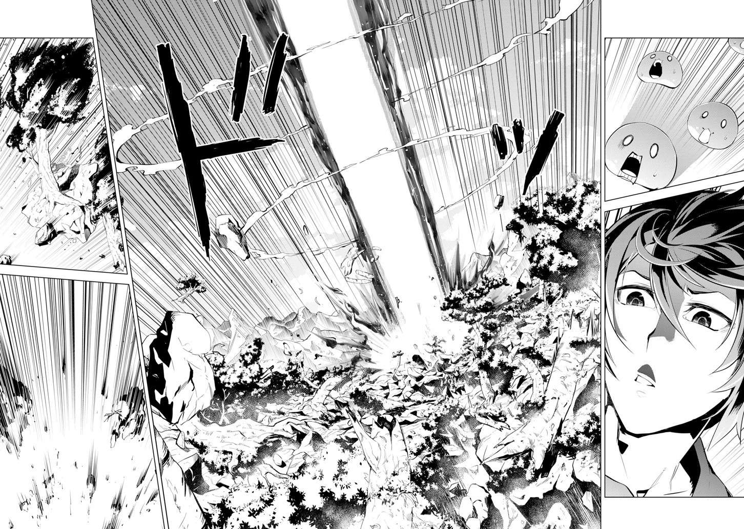 Chapter 1.1 - halaman 30