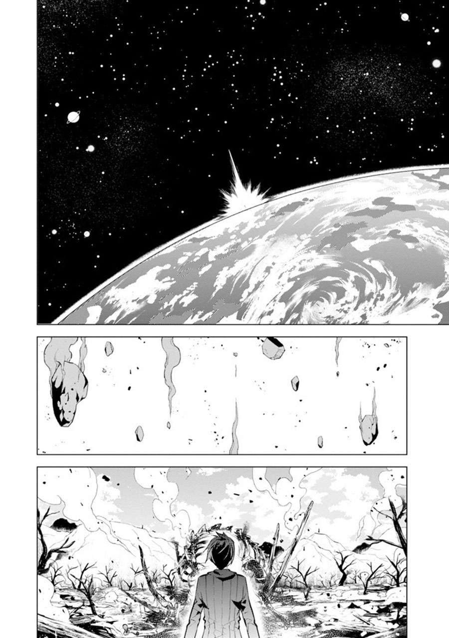 Chapter 1.1 - halaman 31
