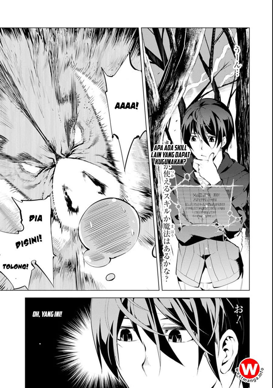 Chapter 1.2 - halaman 20