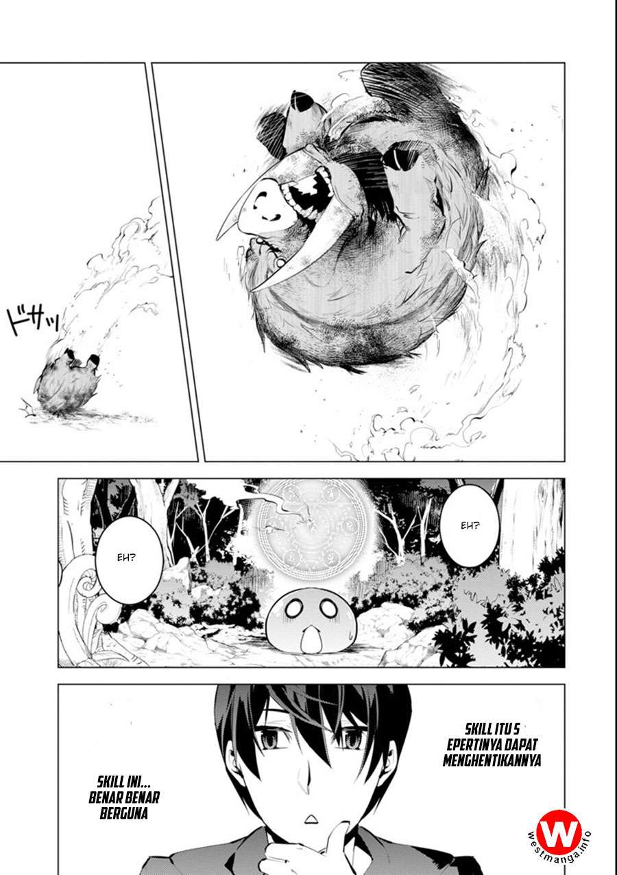 Chapter 1.2 - halaman 26