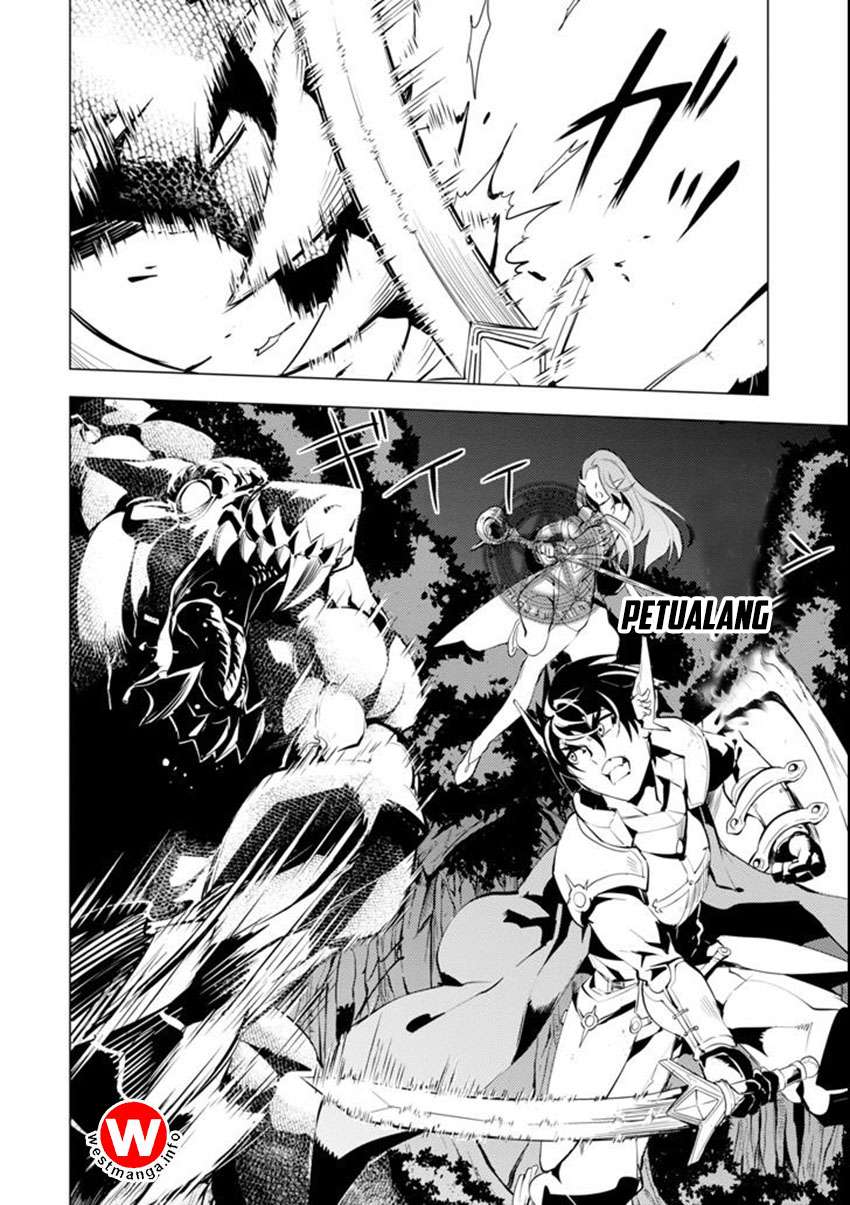 Chapter 2.5 - halaman 17