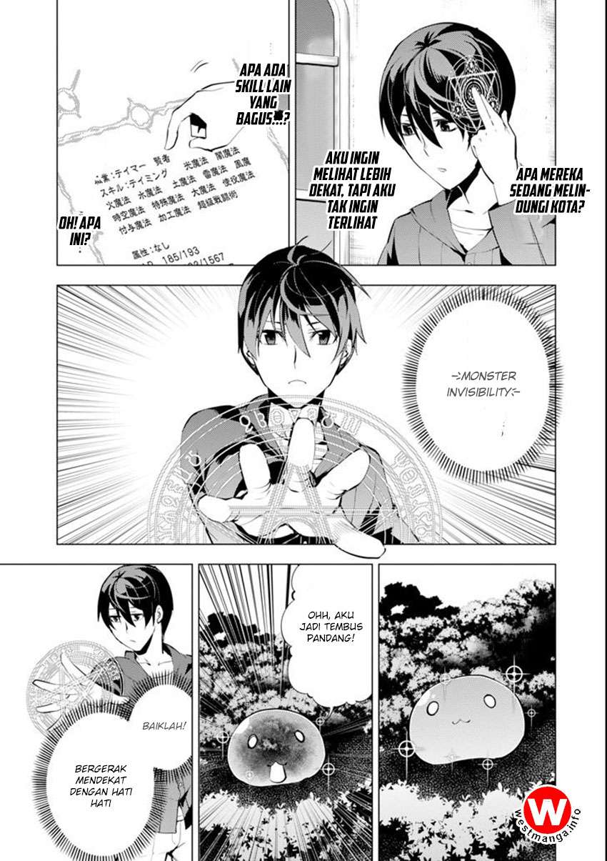 Chapter 2.5 - halaman 18