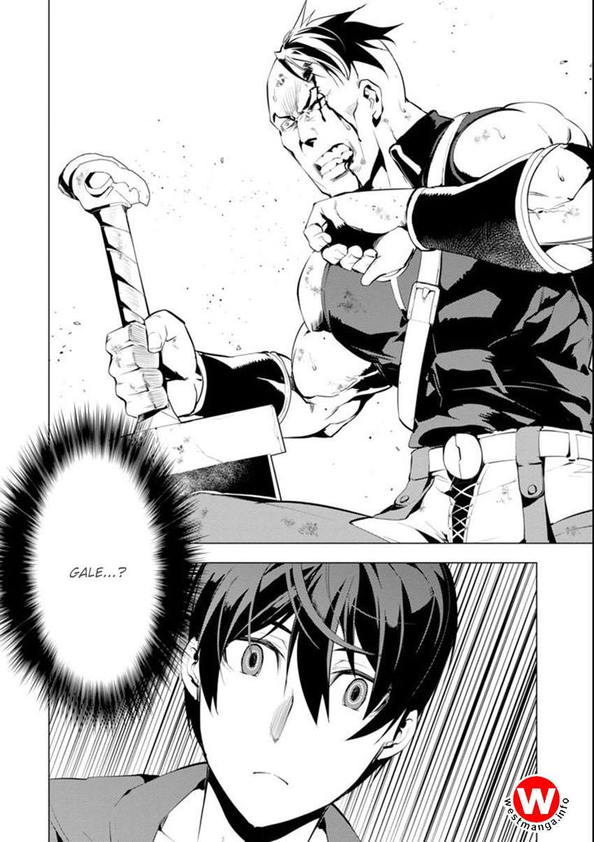 Chapter 2.5 - halaman 22