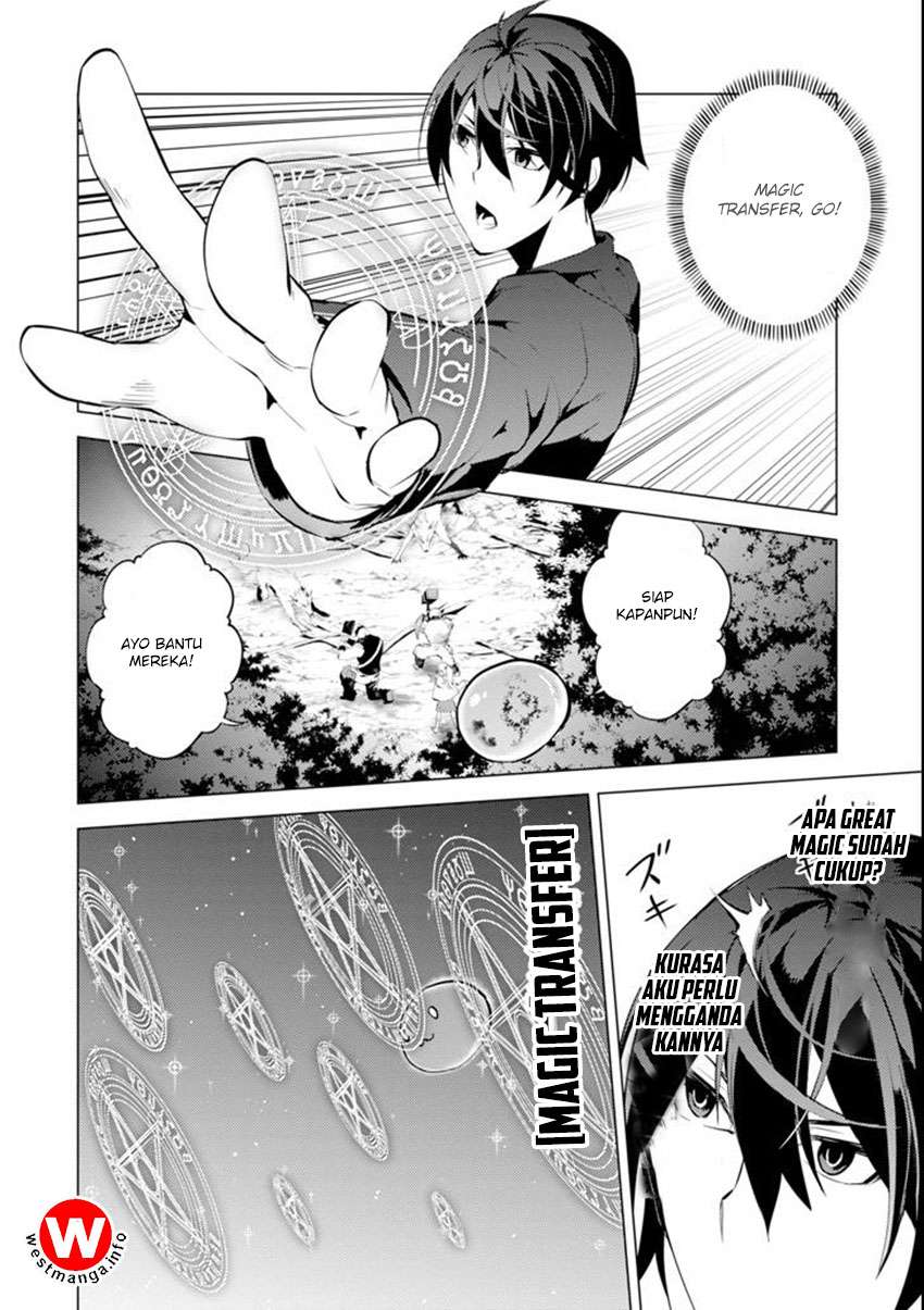 Chapter 2.5 - halaman 28