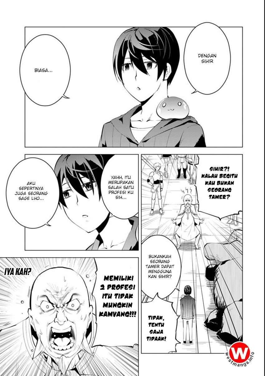 Chapter 2.5 - halaman 4