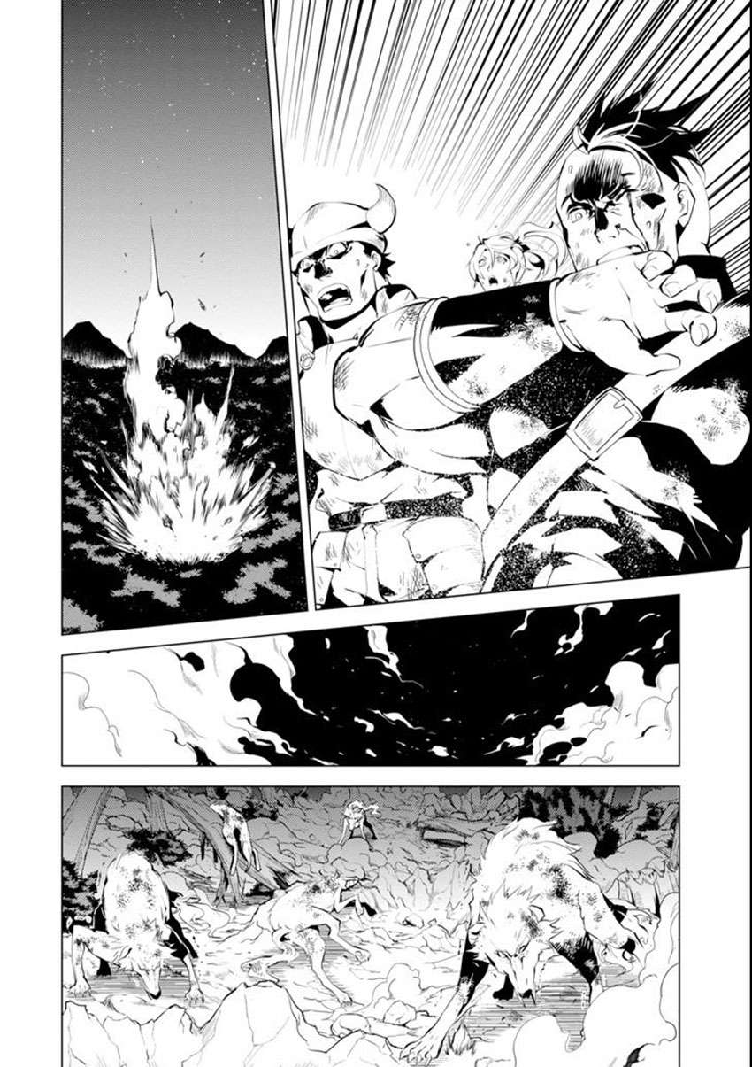 Chapter 2.5 - halaman 32