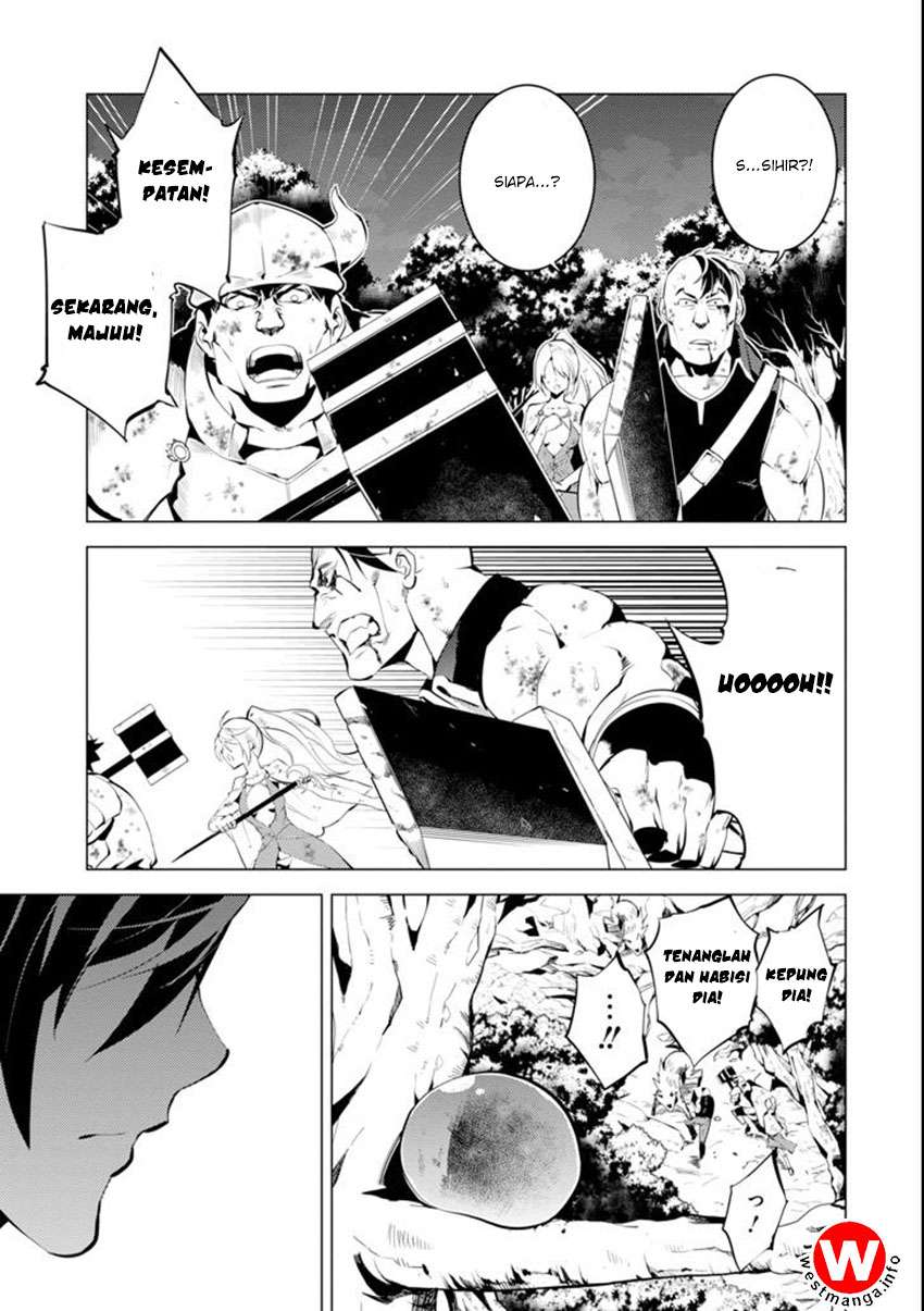 Chapter 2.5 - halaman 33