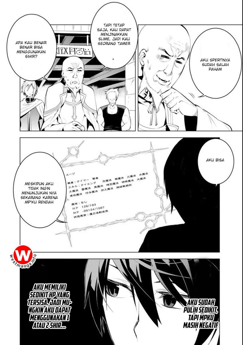 Chapter 2.5 - halaman 5