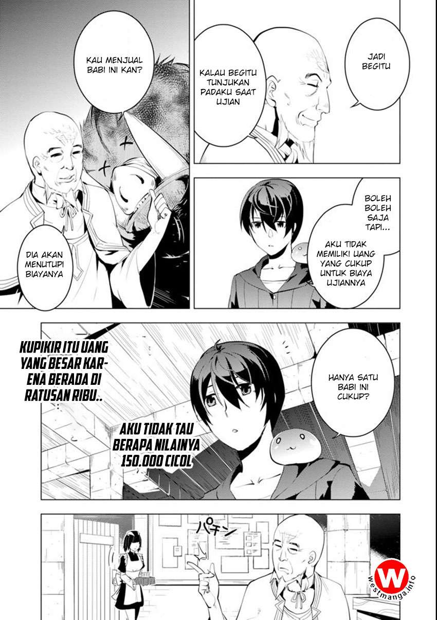Chapter 2.5 - halaman 6