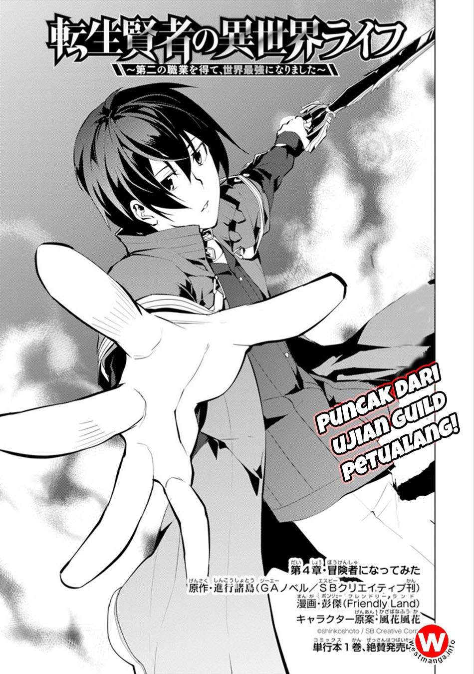 Chapter 4.1 - halaman 2