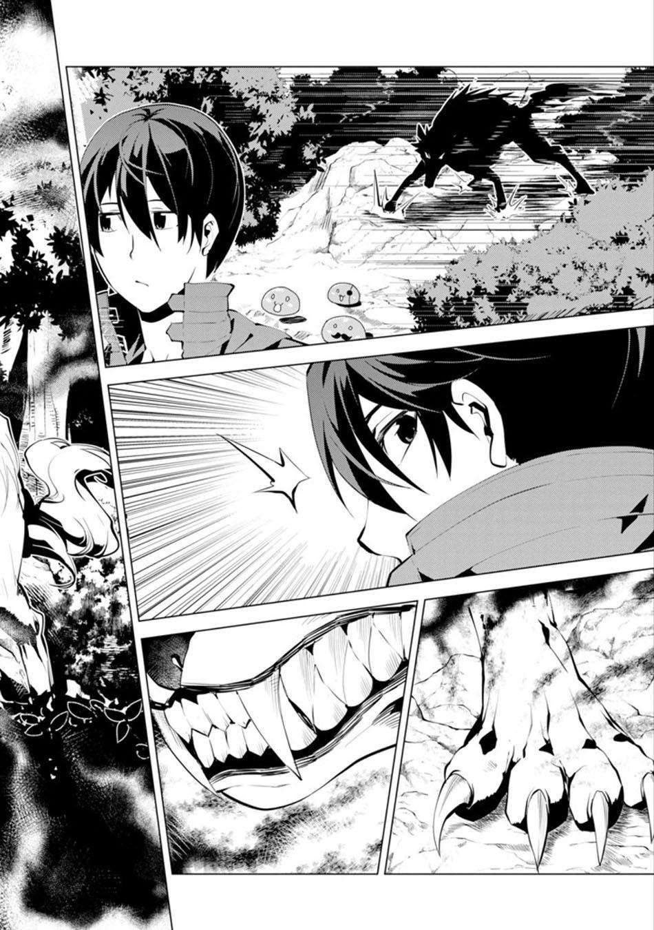 Chapter 4.2 - halaman 13
