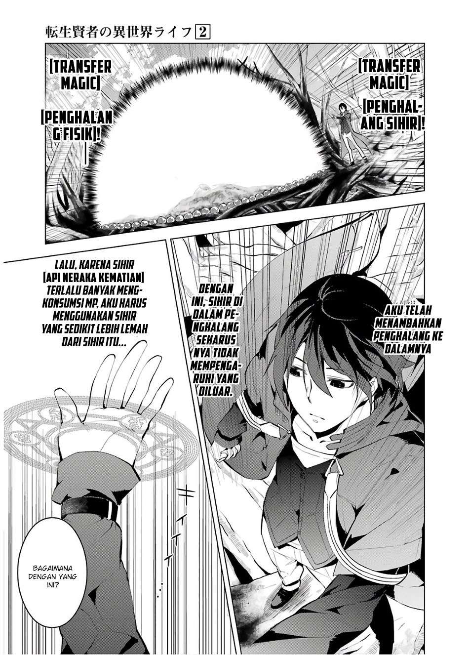 Chapter 5.1 - halaman 20