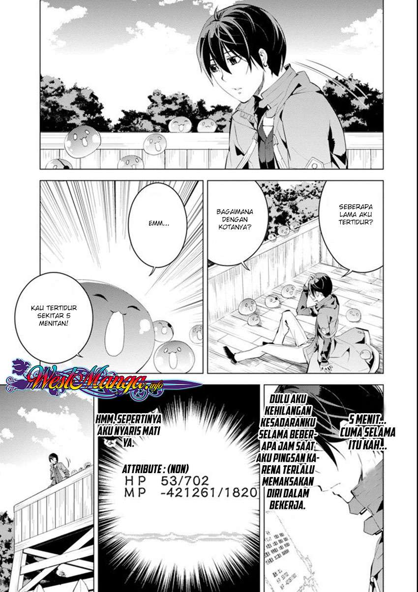 Chapter 7.1 - halaman 16