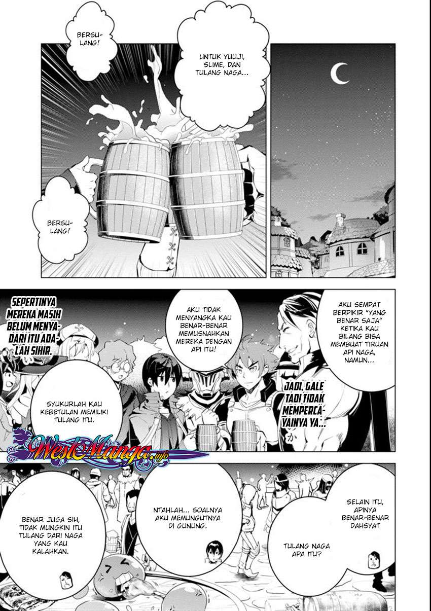 Chapter 7.1 - halaman 20