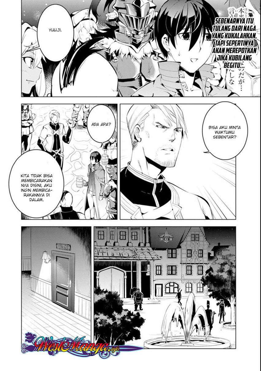 Chapter 7.1 - halaman 21