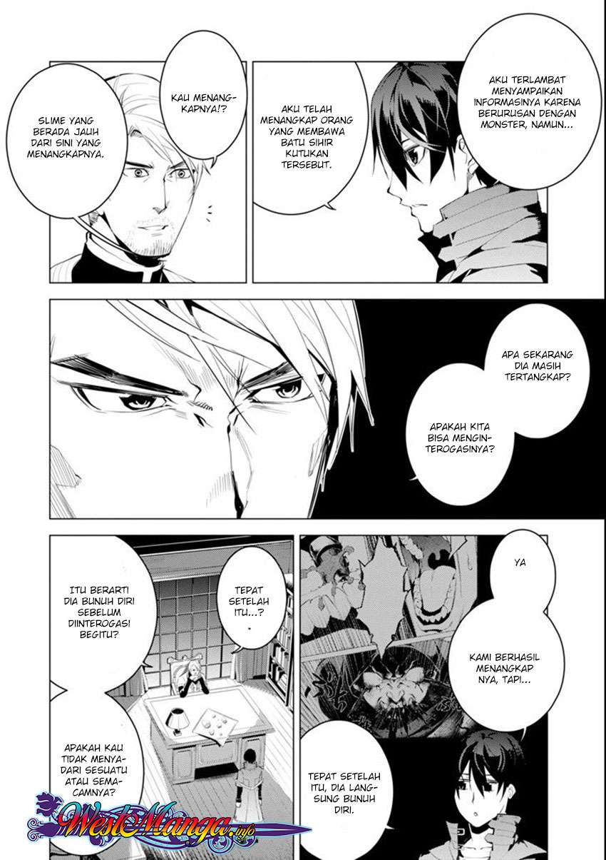 Chapter 7.1 - halaman 23