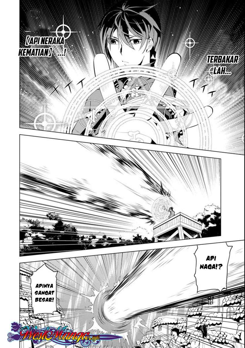 Chapter 7.1 - halaman 4