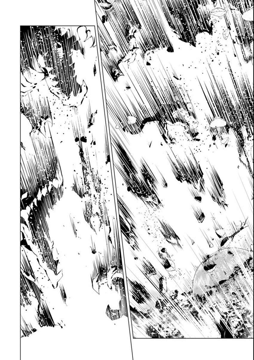 Chapter 7.1 - halaman 7
