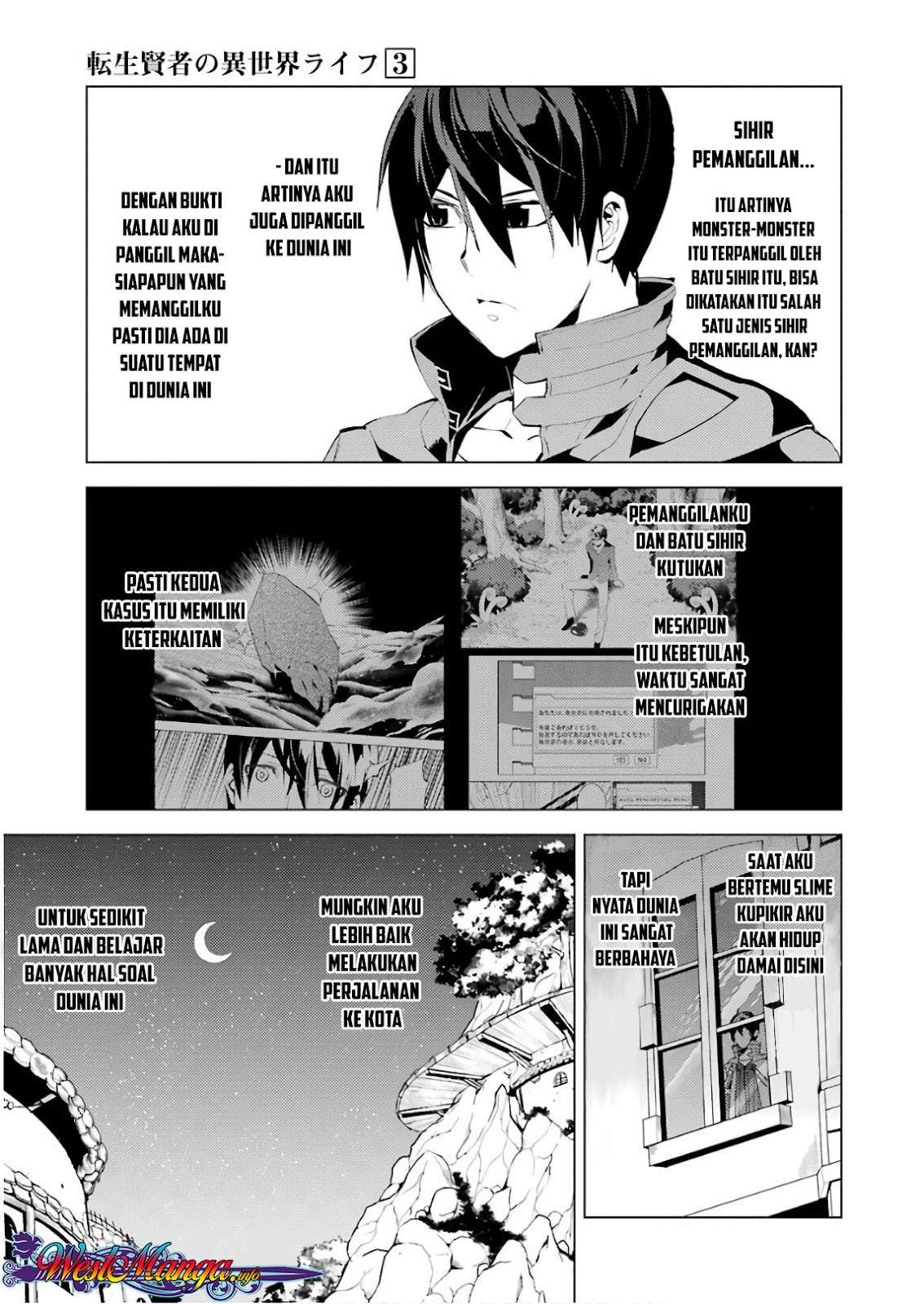 Chapter 7.2 - halaman 2
