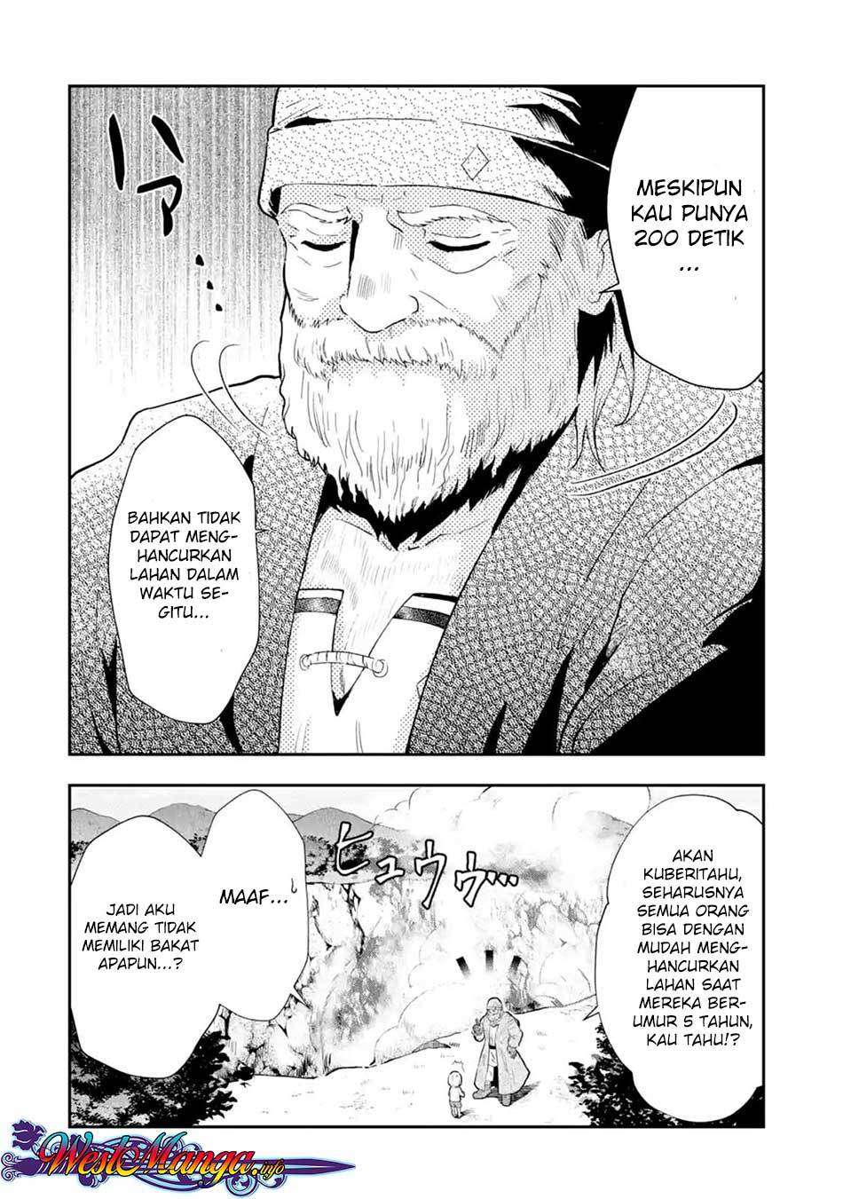 Chapter 1.2 - halaman 5
