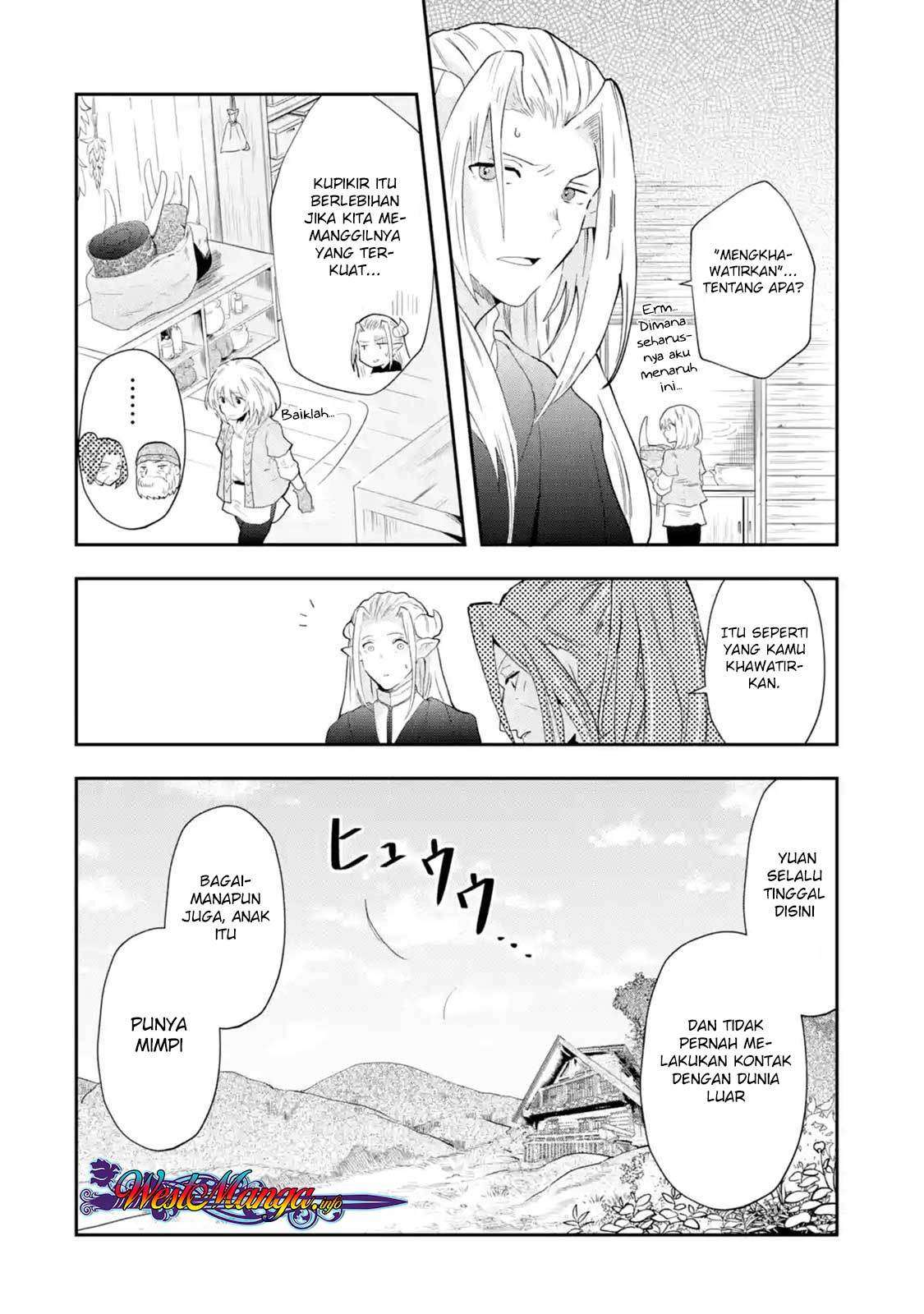 Chapter 1.4 - halaman 12