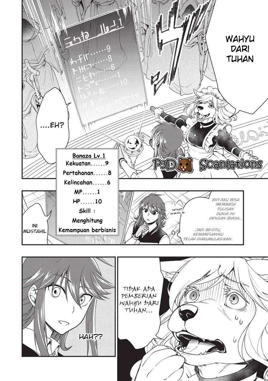 Chapter 1.1 - halaman 14