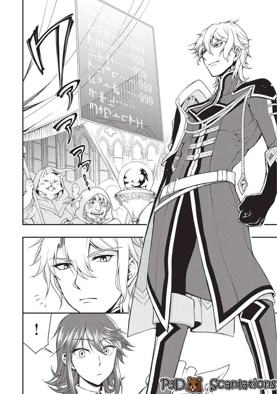 Chapter 1.1 - halaman 16