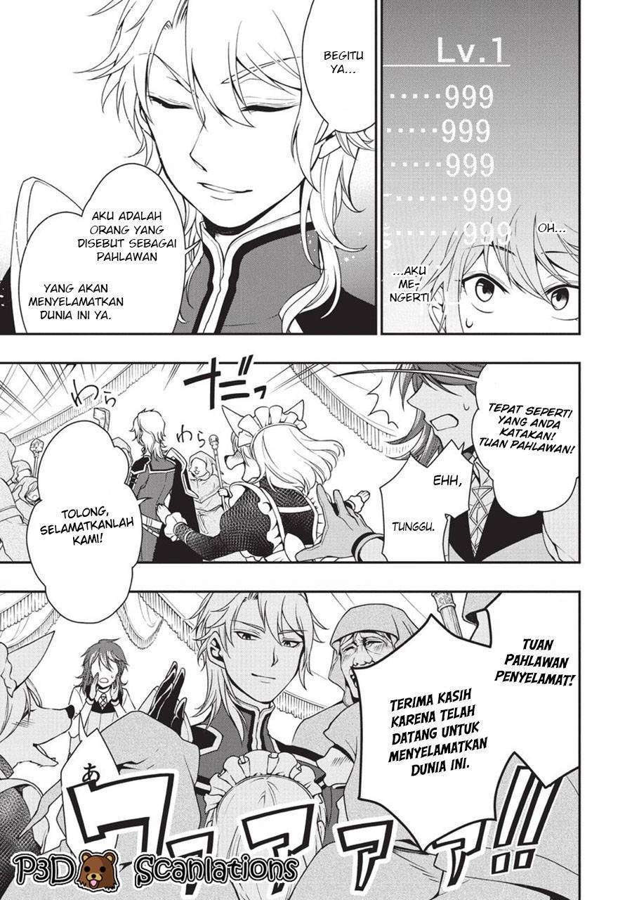 Chapter 1.1 - halaman 17