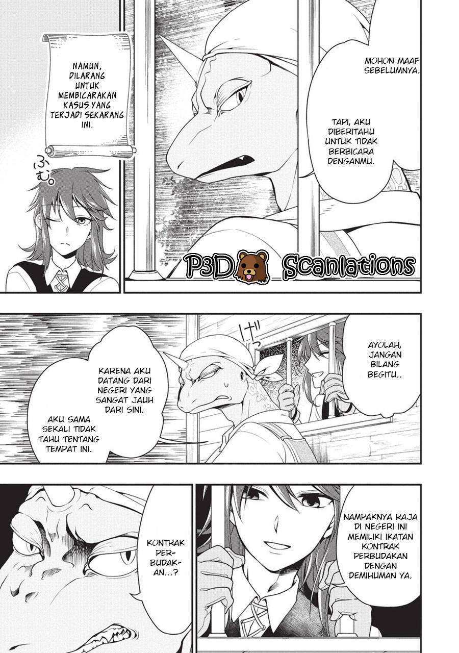Chapter 1.1 - halaman 23