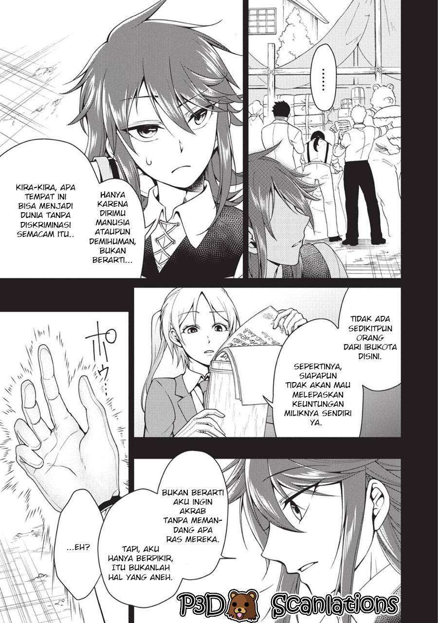 Chapter 1.2 - halaman 11