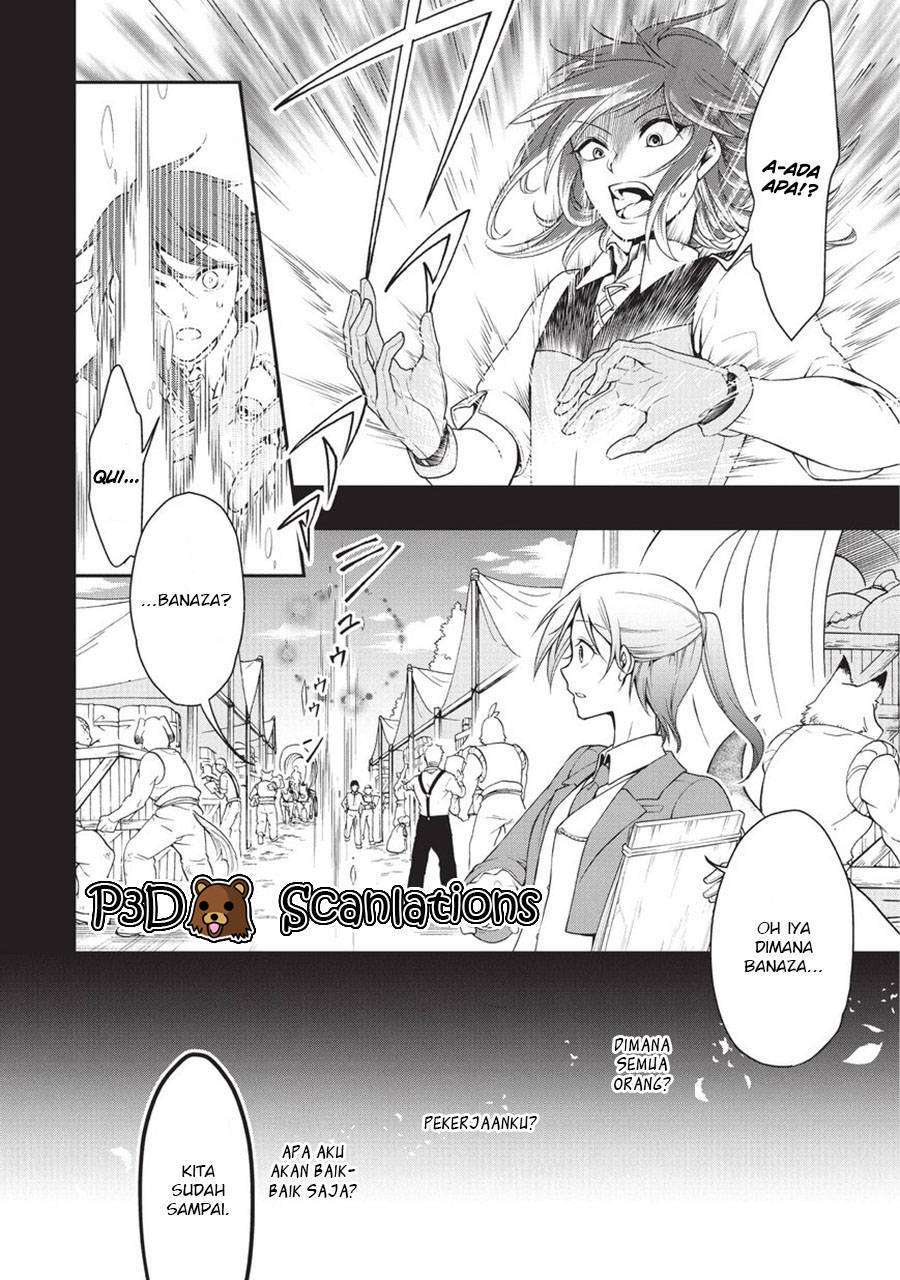 Chapter 1.2 - halaman 12