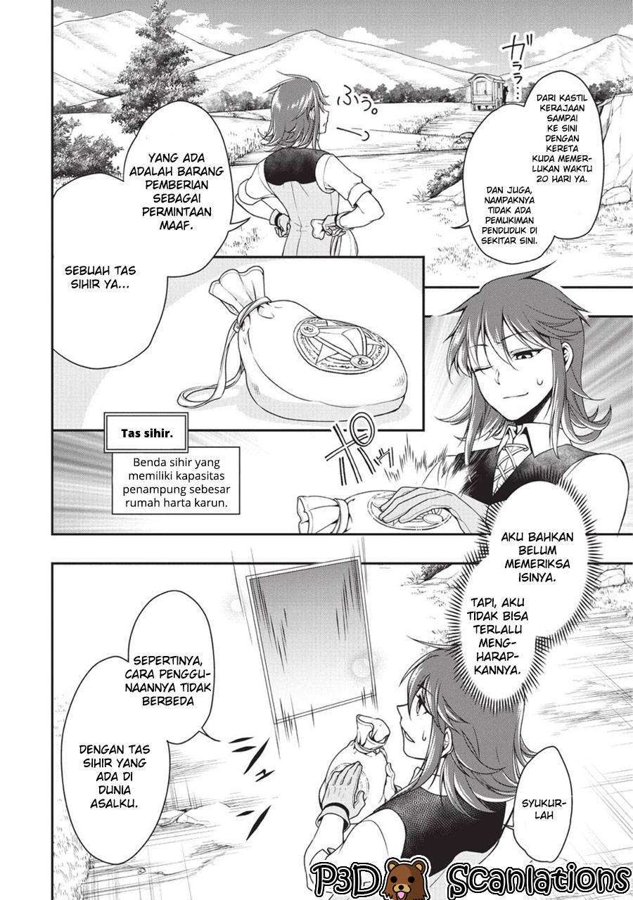 Chapter 1.2 - halaman 14