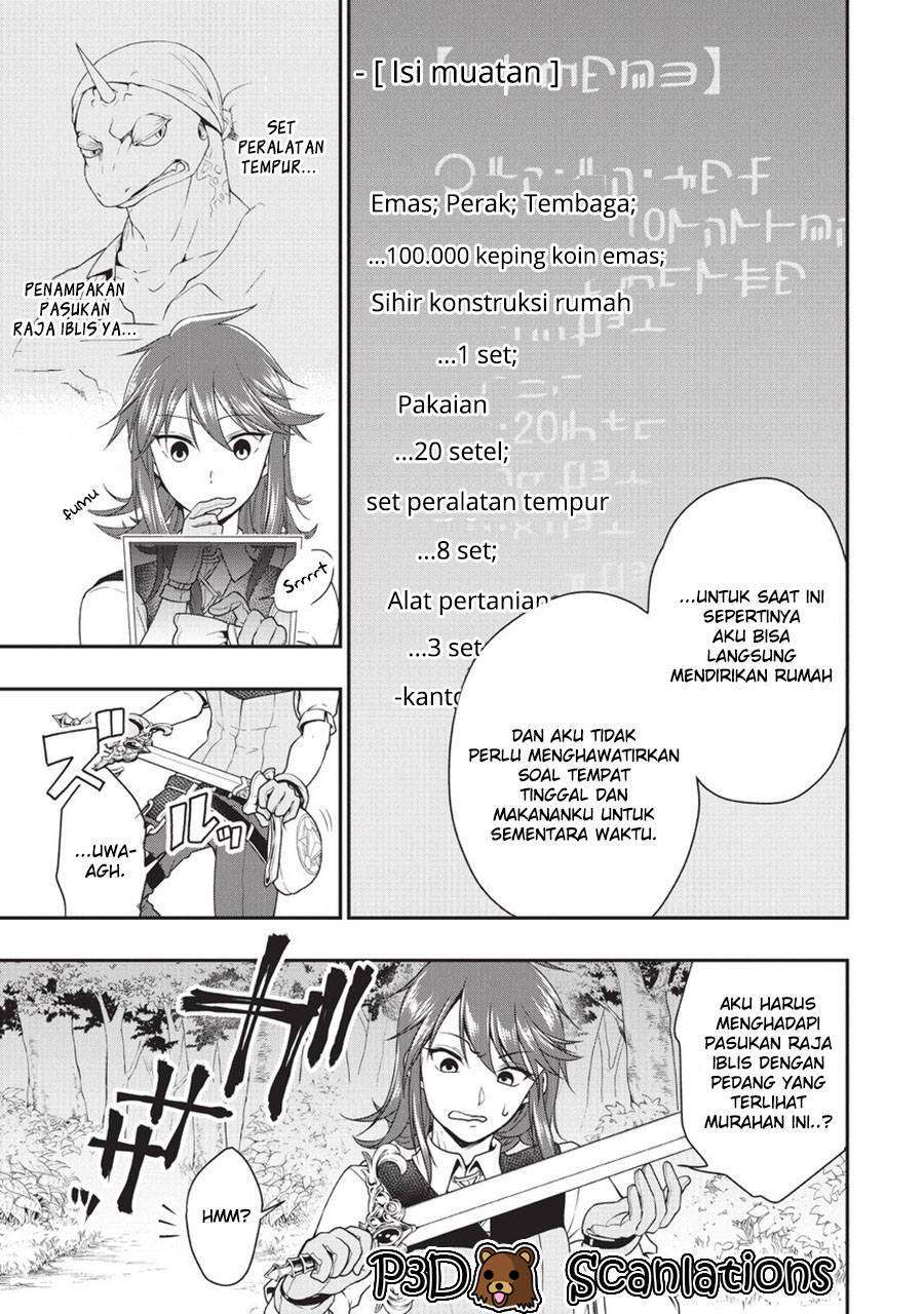 Chapter 1.2 - halaman 15