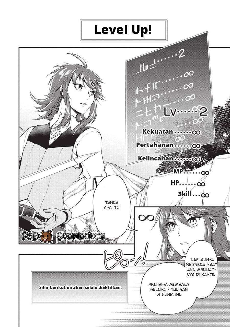Chapter 1.2 - halaman 18