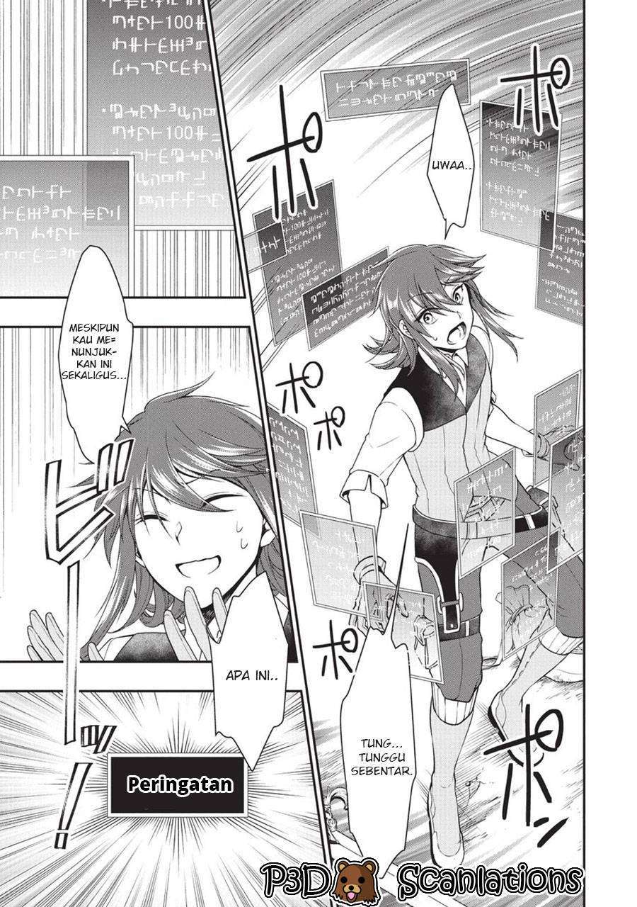 Chapter 1.2 - halaman 19