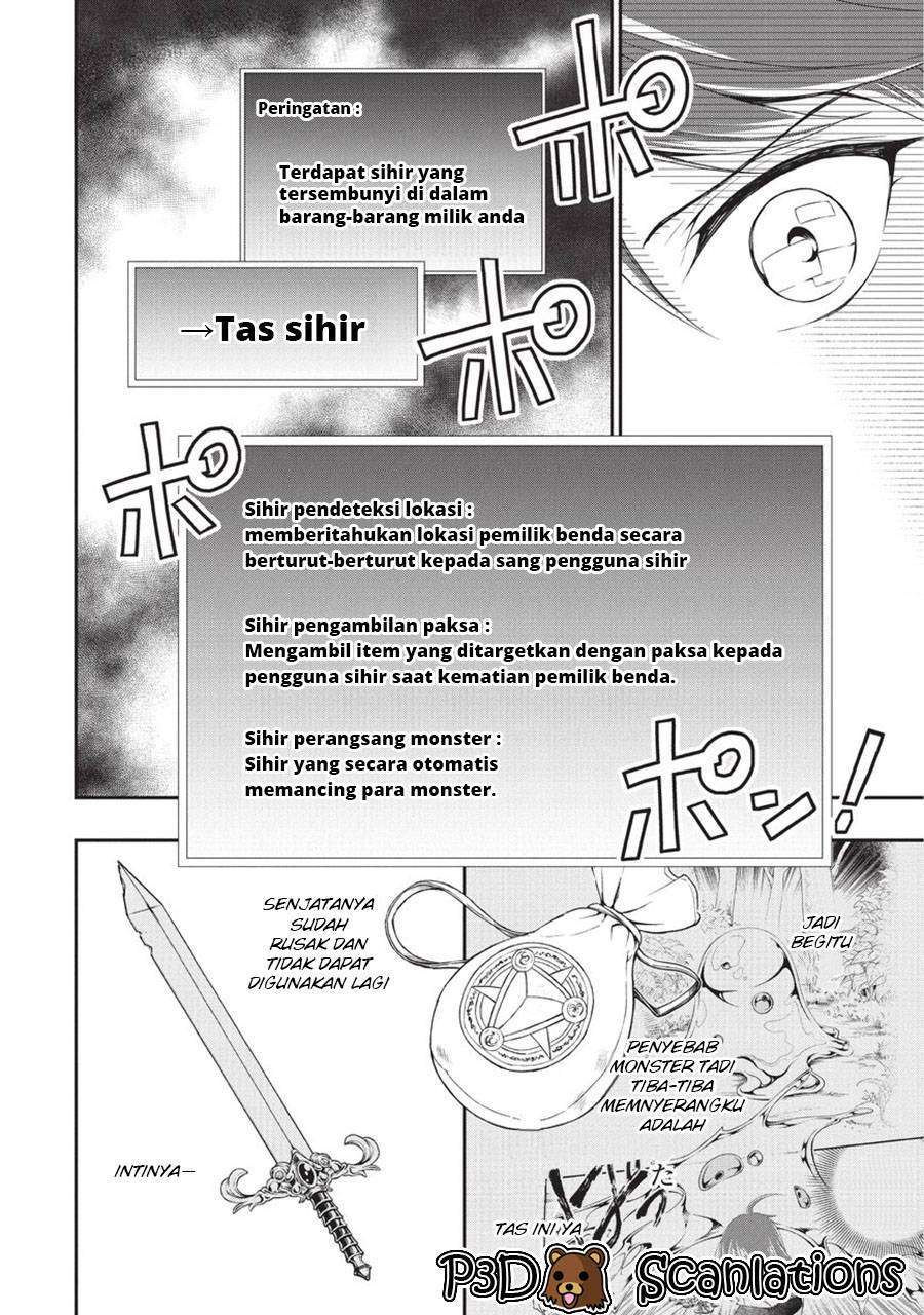 Chapter 1.2 - halaman 20
