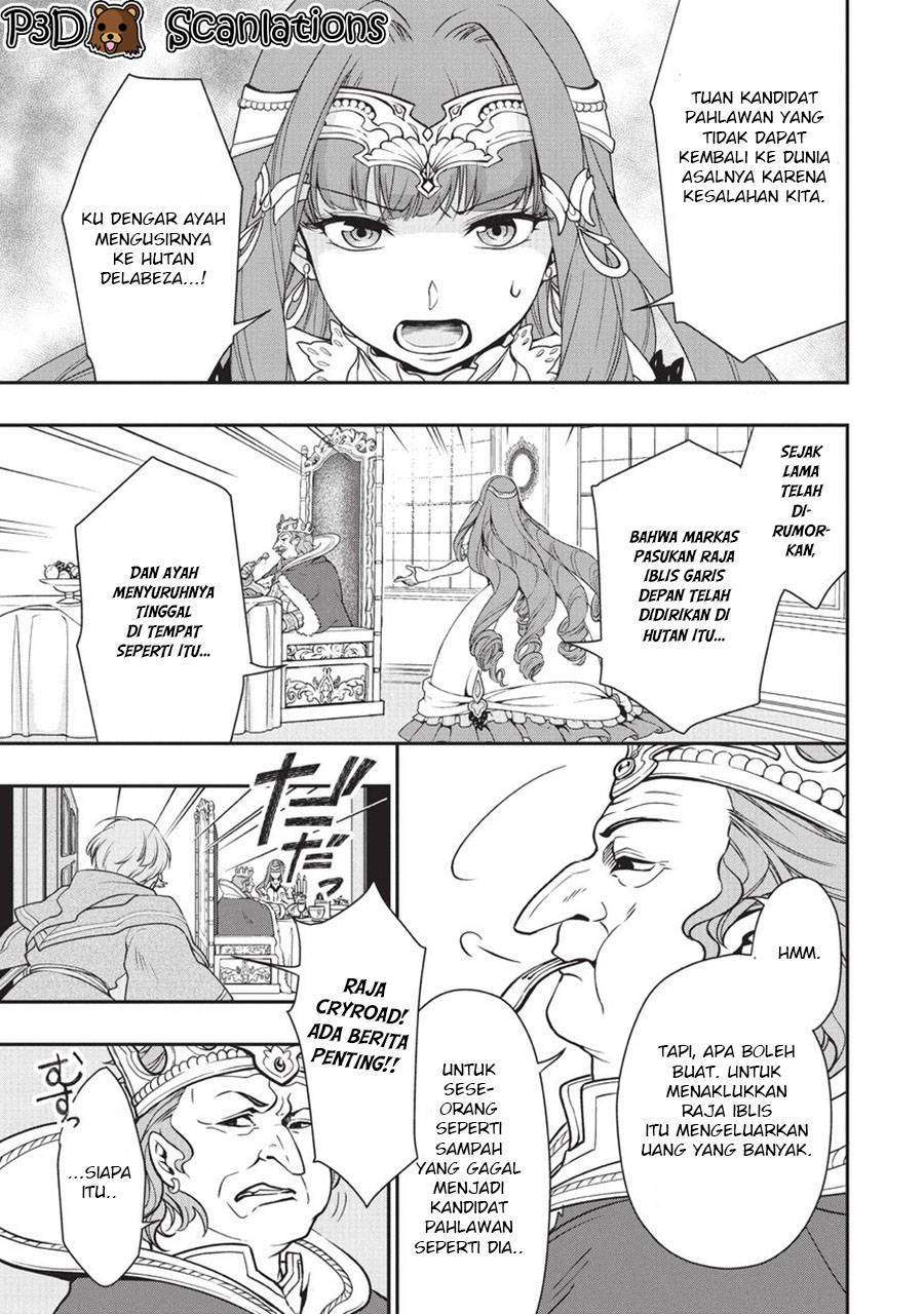 Chapter 1.2 - halaman 28