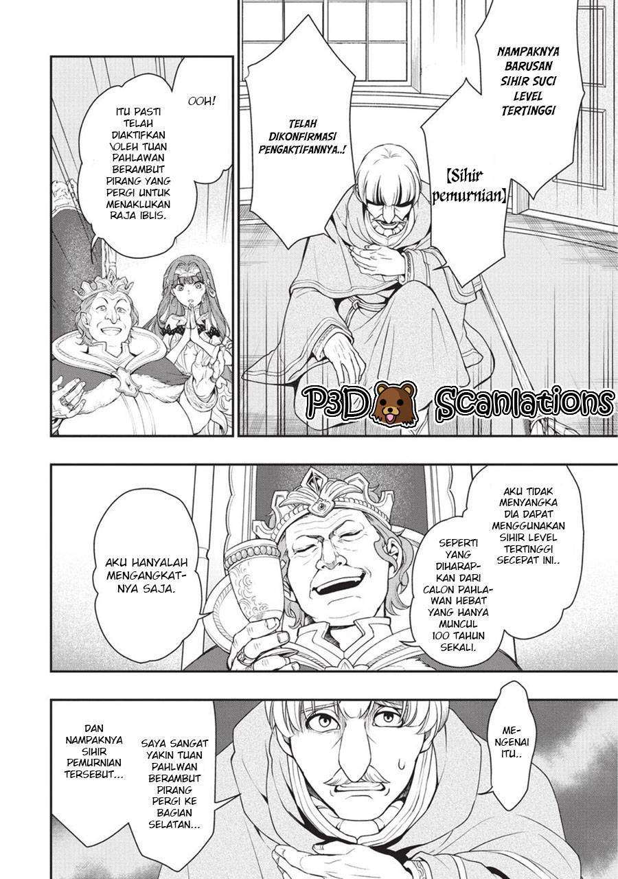 Chapter 1.2 - halaman 29