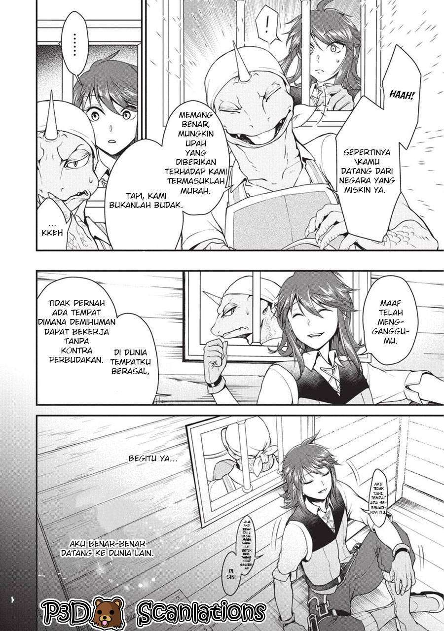 Chapter 1.2 - halaman 5